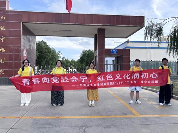 微信图片_20250717182635